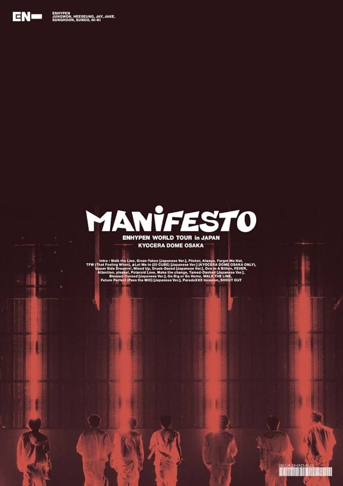 ENHYPEN 'MANIFESTO' JAPAN 新品 ENHYPEN - MANIFESTO : DAY 1[J Ver.] - Amazon.com Music