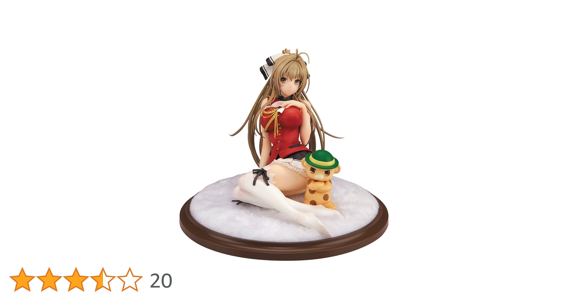 Amazon | 甘城ブリリアントパーク 千斗いすず 1/7 完成品