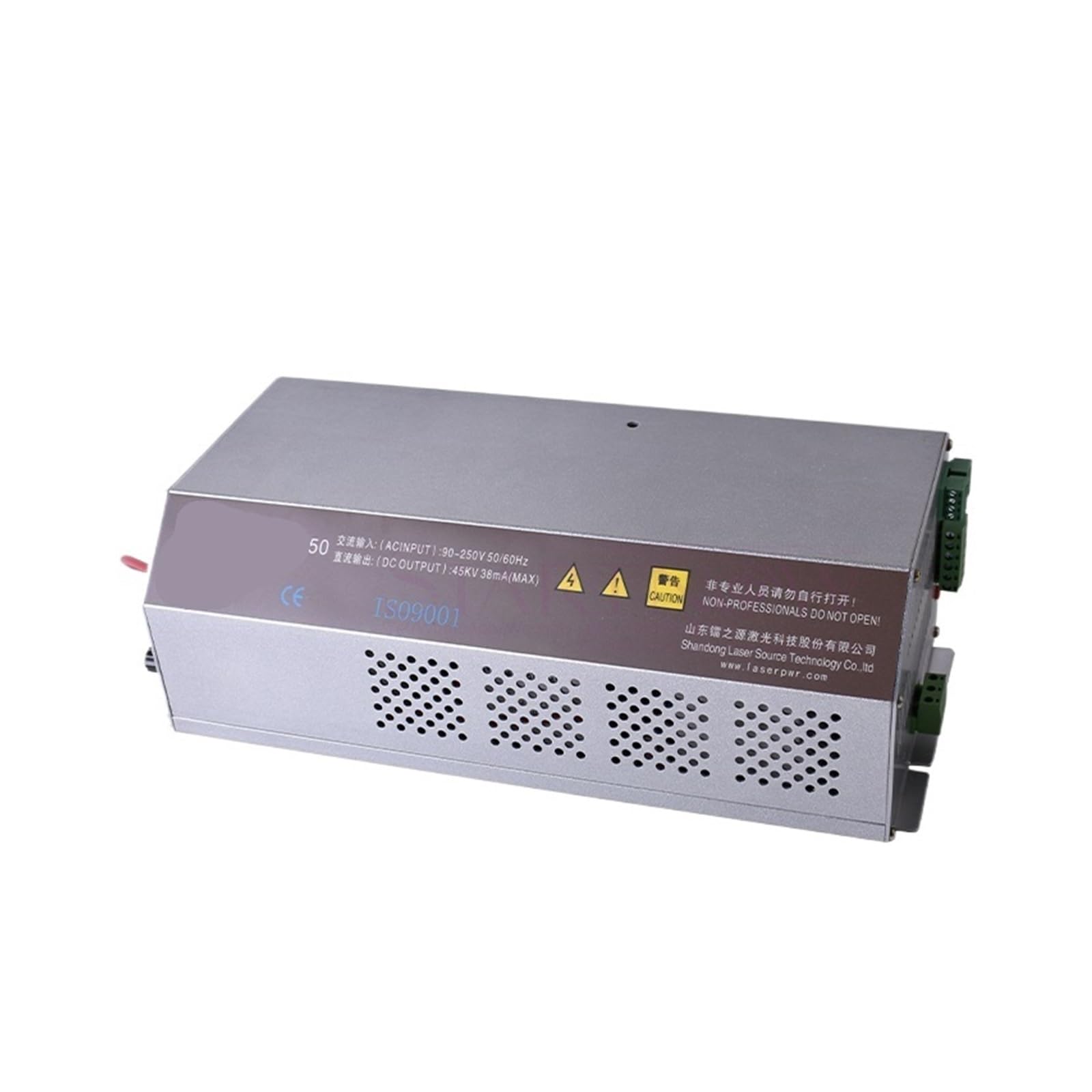 Alimentation HY-Z150 évitez les baisses de tension 130W 180W universelle