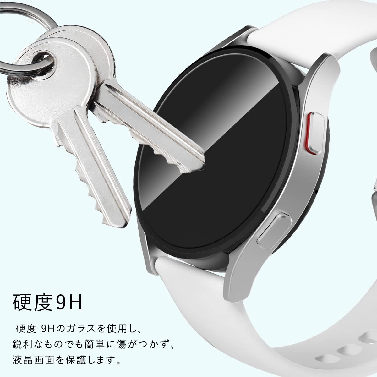 Amazon.co.jp: 【araree】 Galaxy Watch4 Classic 46mm 対応 ガラス 