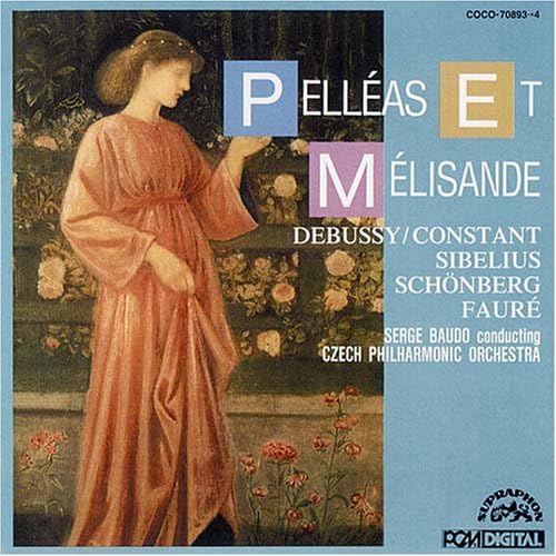 Amazon.co.jp ペレアスとメリザンド ミュージック