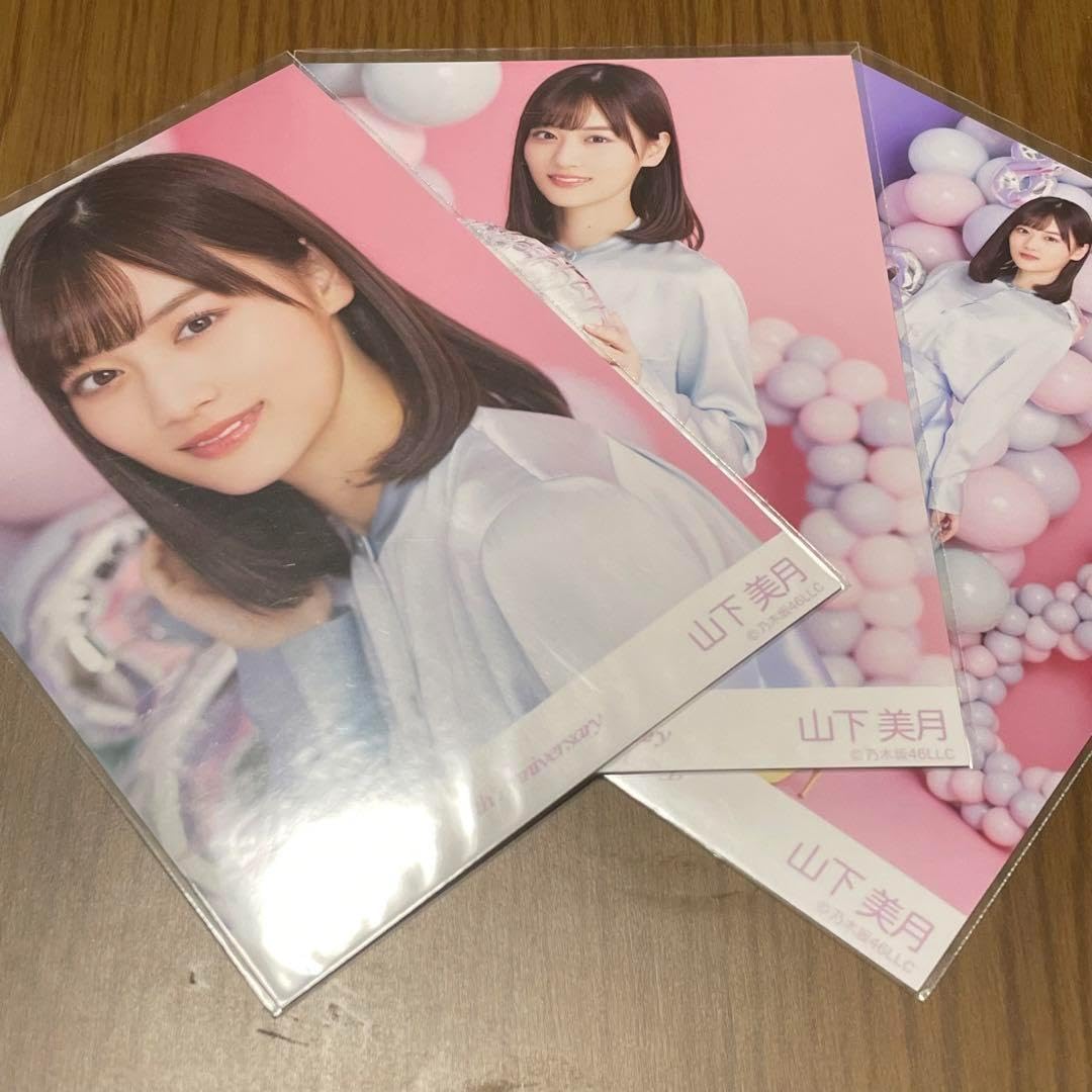 乃木坂46 生写真 山下美月 81Oj7CTHZ2L._AC_SY200_QL15_.jpg