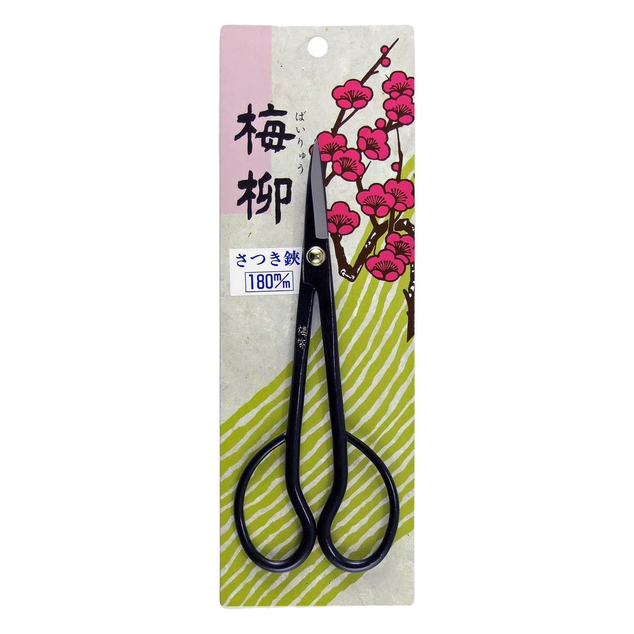Bonsai Scissors for Azalea "Satsuki" 18 cm - Bairyu 1008 Made in Japan, Black - Image 2