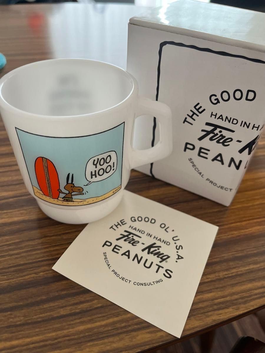 Amazon.com | Fire King x Ronherman x Peanuts Exclusive Mug, Tanned 