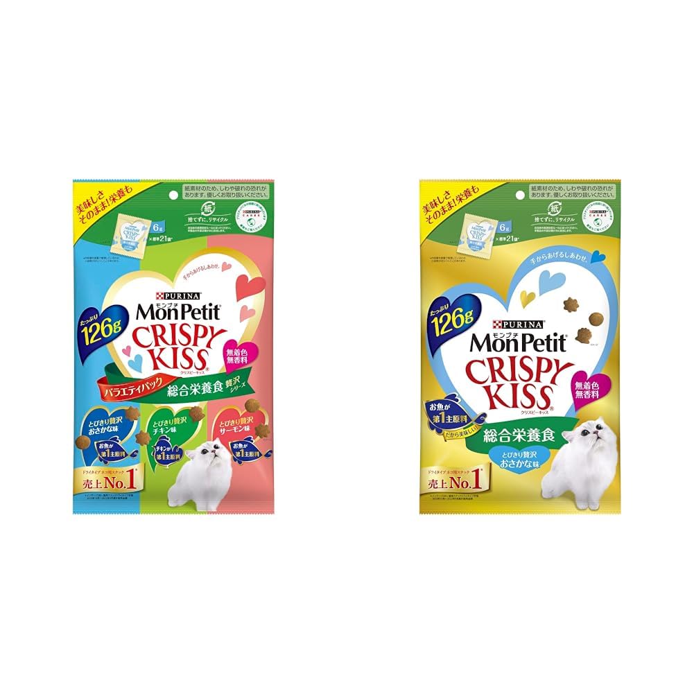 Amazon | 【セット買い】モンプチ クリスピーキッス バラエティー