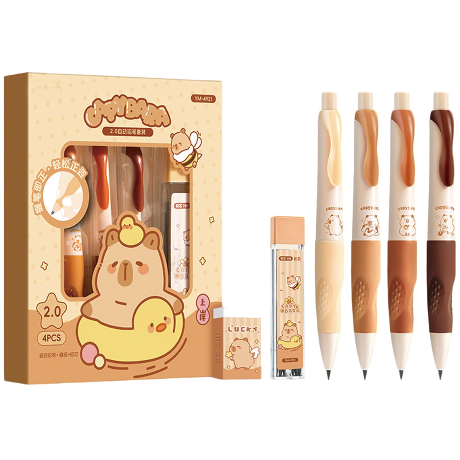 MOZXIRZ Joli porte-mine Capybara avec recharges et gommes, 2 mm, porte-mine kawaii de dessin animé pour étudiants, femmes, hommes, fournitures scolaires (Capybara)