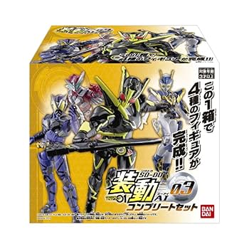仮面ライダーゼロワン 装動 38体 まとめ売り Amazon | 装動 仮面ライダーゼロワン AI 03 コンプリートセット
