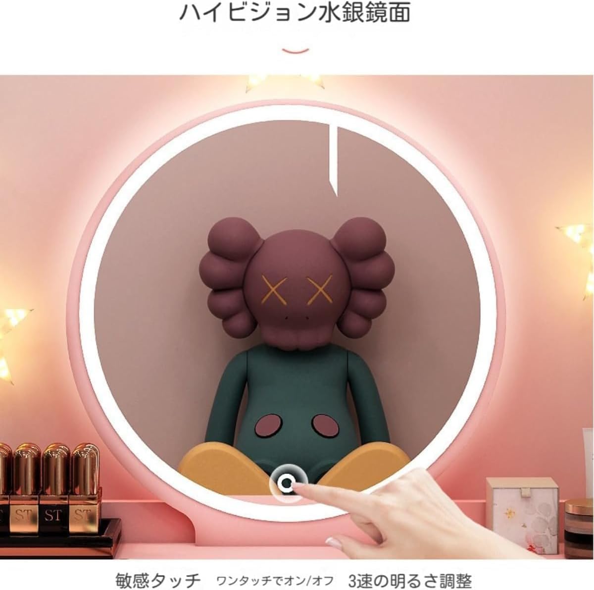 WQNBファッショナブルで可愛いデザインのロータイプドレッサー 鏡付きテーブル兼鏡台として使用可能 簡単組み立てができ多機能を備え