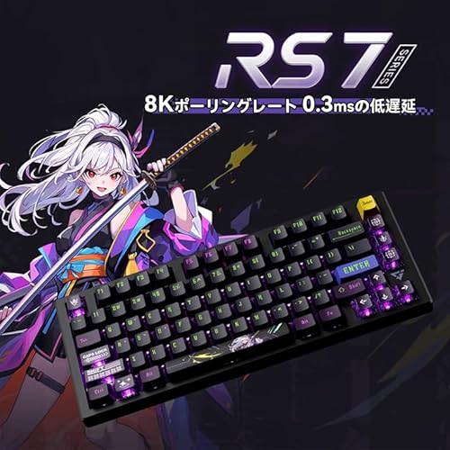 ATK RS7 PRO RGB VXE-ATKRS7-PROサムネイル3