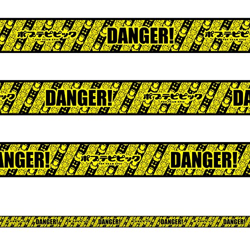 ポプテピピック YoJoTape