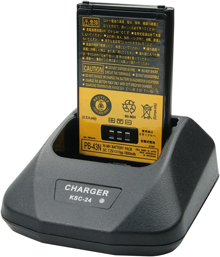 KSC-24 NI-MH Rapid Charger Base for Kenwood Walkie Talkie KNB-14 KNB-15H KNB-16A KNB-17A PB-43N Replacement Battery Charger (with PB-43N Battery)