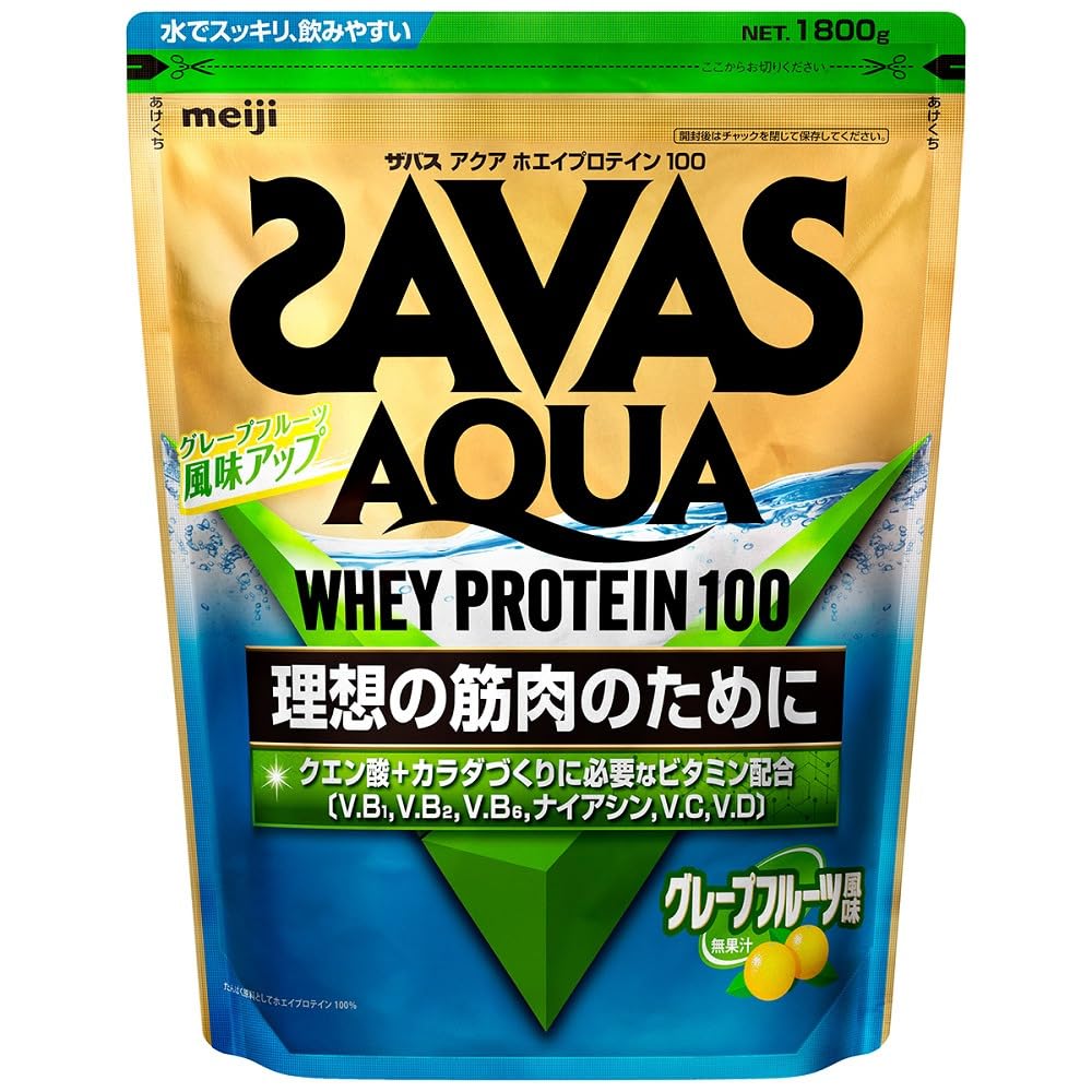 Amazon.co.jp: Meiji SAVAS Aqua Whey Protein 100, Grapefruit Flavor