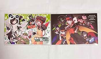 主役は我々だ　科学は全てを解決する　ワイテルズ　グッズ　マガジン まとめ売り 61nnRHNSzoL._AC_UF350,