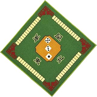 VICASKY MAHJONG Table Cloth Square Oporant Mat Board Table Cover Mahjong Room Pad Desktop Poduszki Dla Paigow Poker Gry Dominos (Green 30. 7X30. 7In)