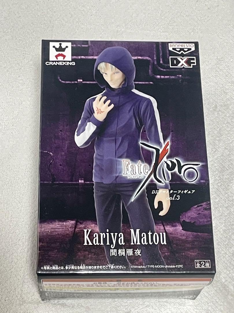 Amazon.co.jp: Fate Zero 間桐雁夜 フィギュア : おもちゃ