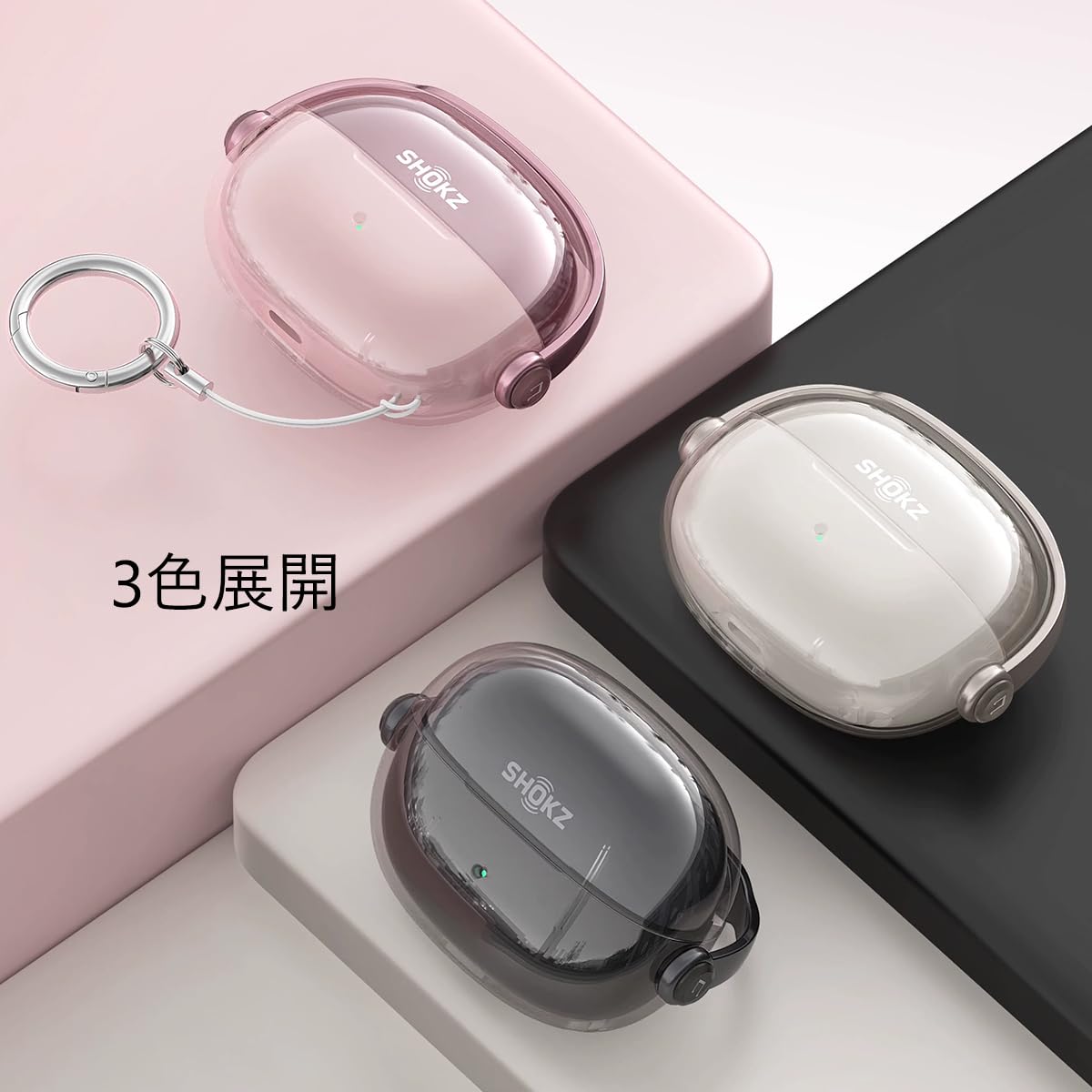 Amazon | For Shokz OpenDots ONE 用 ケース カバー 安全なロック付き