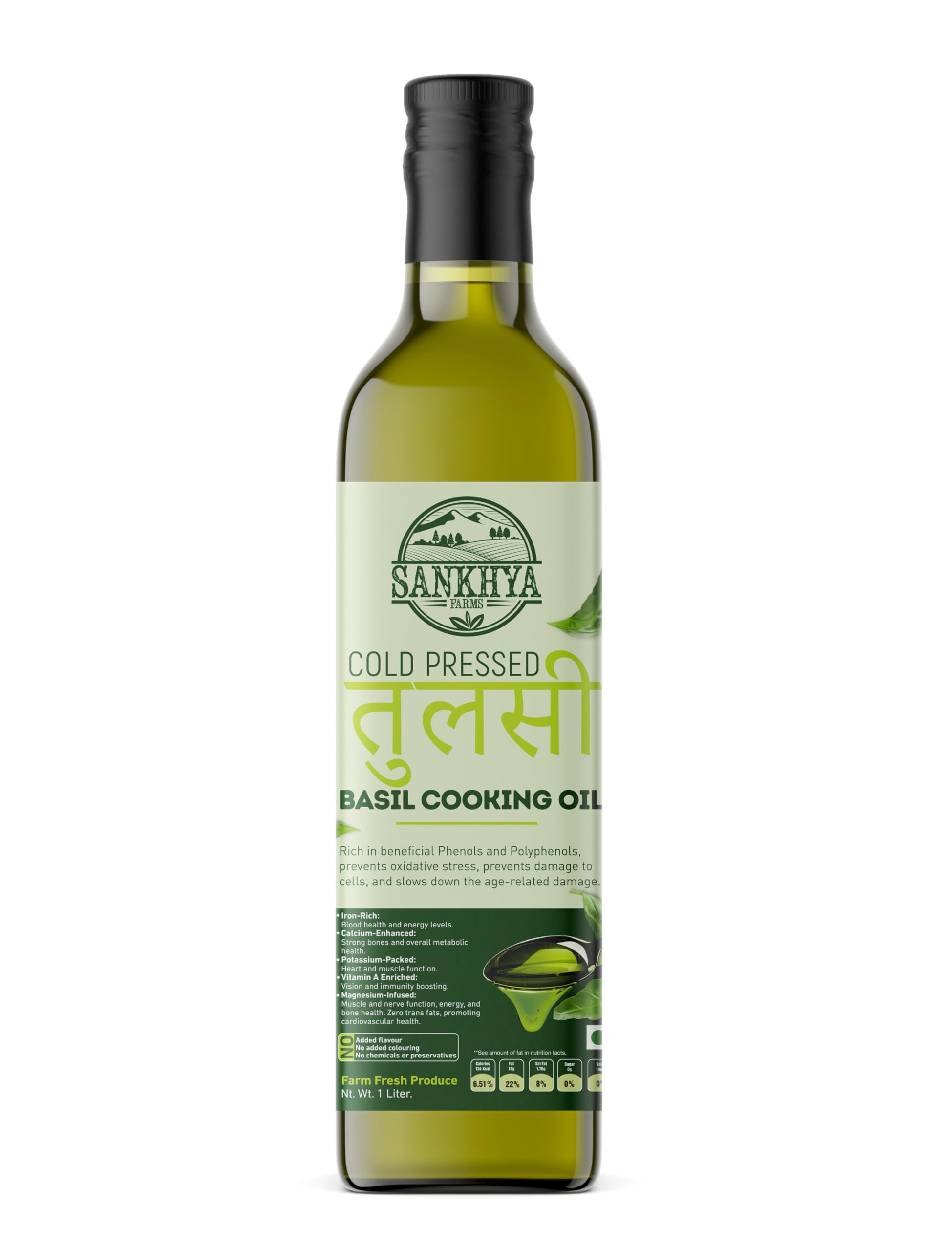 See full amazon price history chart for Basil/Tulsi Cold Pressed Cooking Oil | Rich in Polyphenols & Antioxidants | Boosts Immunity | Ideal for Cooking & Dressing Basil/Tulsi Cold Pressed Cooking Oil | Rich in Polyphenols & Antioxidants | Boosts Immunity | Ideal for Cooking & Dressing (B0D9CBKHGQ) Amazon Price History, Amazon Price Tracker