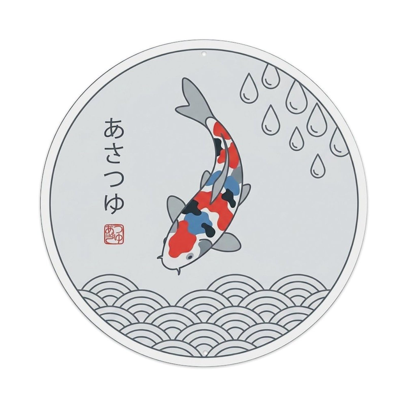 Odgynaw 8X8inch(20X20cm) Vintage Koi Fish Japanese Slate Metal Tin Sign