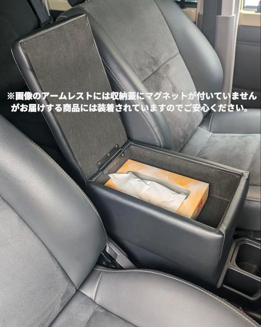 GDJ76 ランクル70 アームレスト ランクル70 アームレスト
