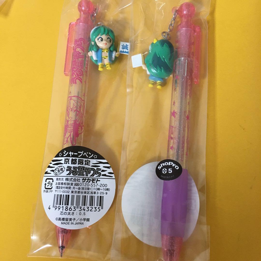 うる星やつら ご当地 ラムちゃん シャープペン