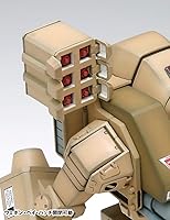 Vista 6 de Wave Wave Macross 1/72 MBR4-MkVI Tomahawk