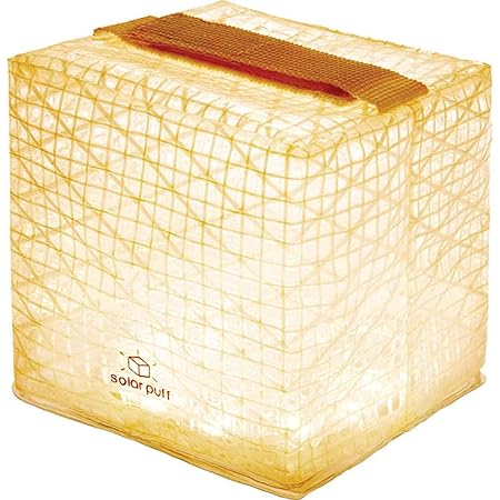 Solight Solarpuff Portable Compact LED Solar Lantern Bright White