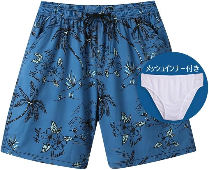 Amazon.co.jp: [アントニオヤ] サーフパンツ メンズ 水着 ショーツ 海