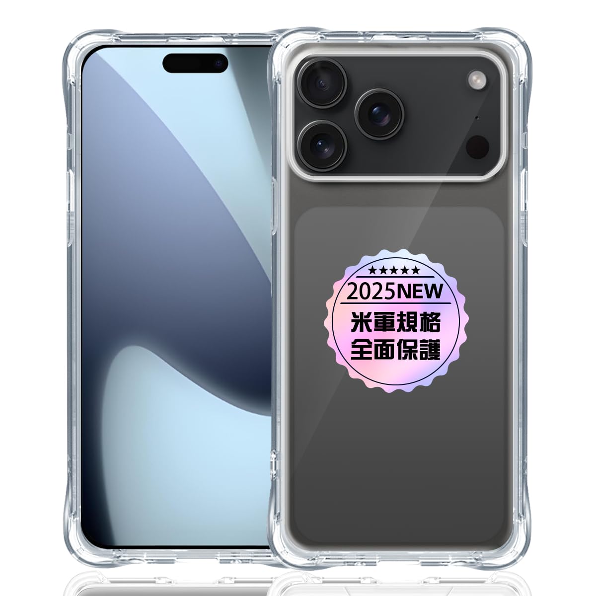 Amazon.co.jp: iPhone 17 Pro max 専用クリア ソフト シリコン TPU