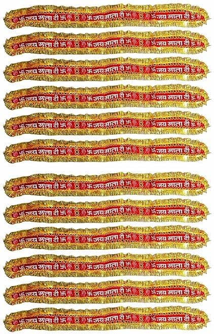 Jai Mata Di Patti Navratri Special Head Band Chunri MATA Chunri Chunni Kanya Bhoj Oodhni Dupatta Shrawali Pack Of 12