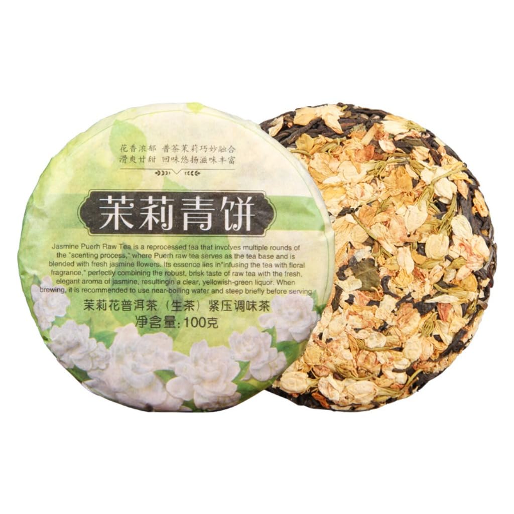 Thé Pu-erh Cru Du Yunnan | Gâteau De Thé Vert Au Jasmin | De Qualité A, Thé Floral Pressé Parfumé | Boisson Naturelle Saine (100g * 5)
