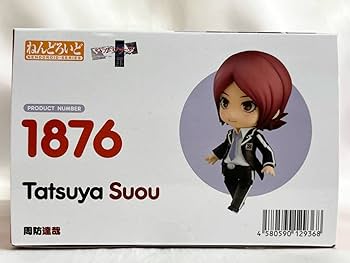 Amazon.co.jp: 未開封 グッドスマイルカンパニー ねんどろいど