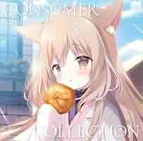 あかべぇそふと ファンクラブ2019年度継続特典 ボーカルコレクションCD Amazon.co.jp: THE BEST GAME VOCALS OF あかべぇそふとつぅ