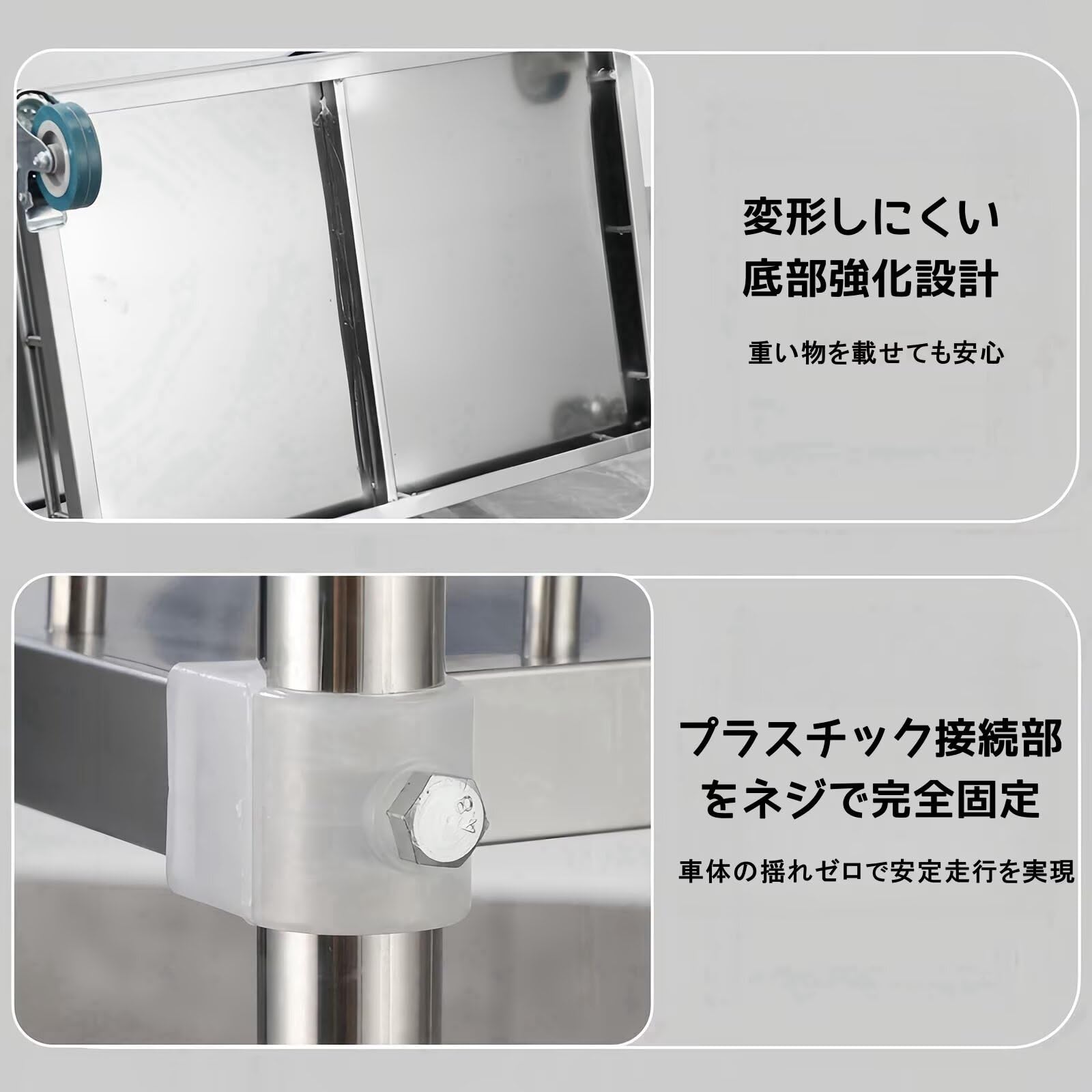 Amazon.co.jp: Tappros サービスワゴン キッチンワゴン ステンレス 