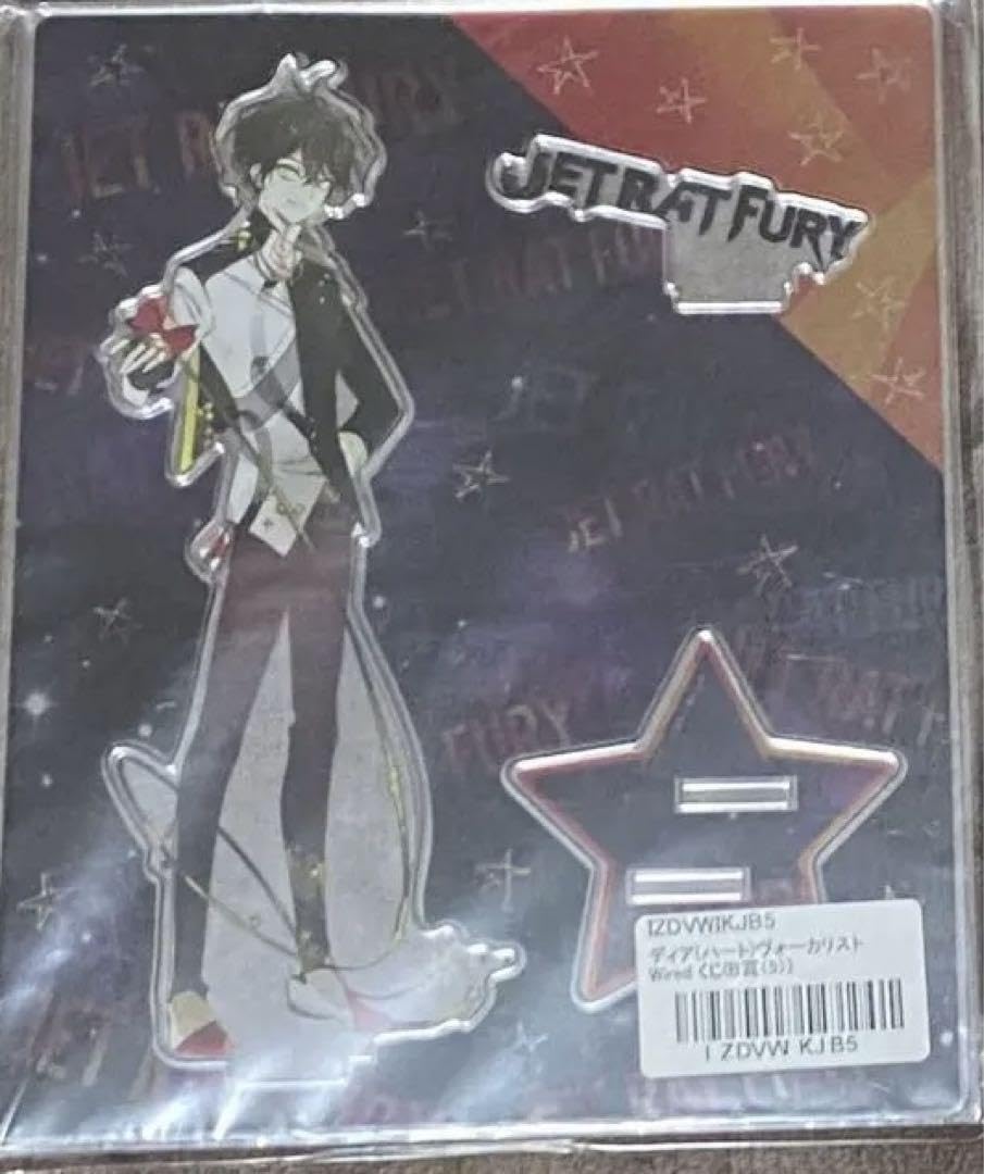 ディアヴォ　ユゥ アクスタ ディアヴォ ユゥ アクスタ セット ENDLESS SUMMER - メルカリ