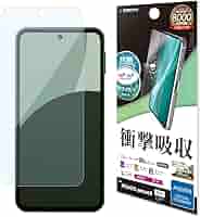 Amazon | ラスタバナナ フィルム AQUOS sense9 SH-53E SHG14 SH