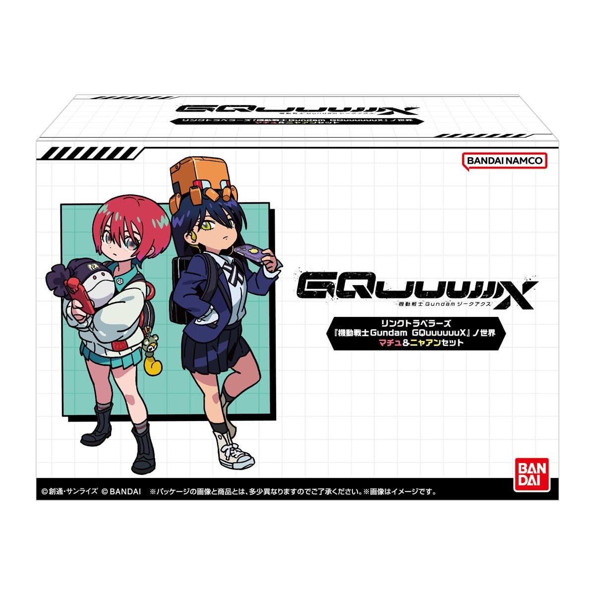 Amazon | バンダイ(BANDAI) リンクトラベラーズ『機動戦士Gundam