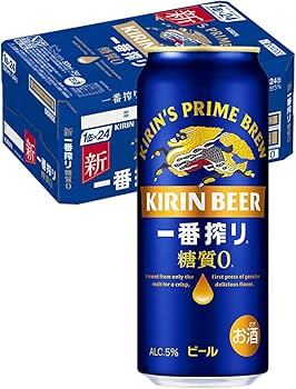 Amazon.co.jp: 一番搾り糖質ゼロ キリン ビール500ml×24本