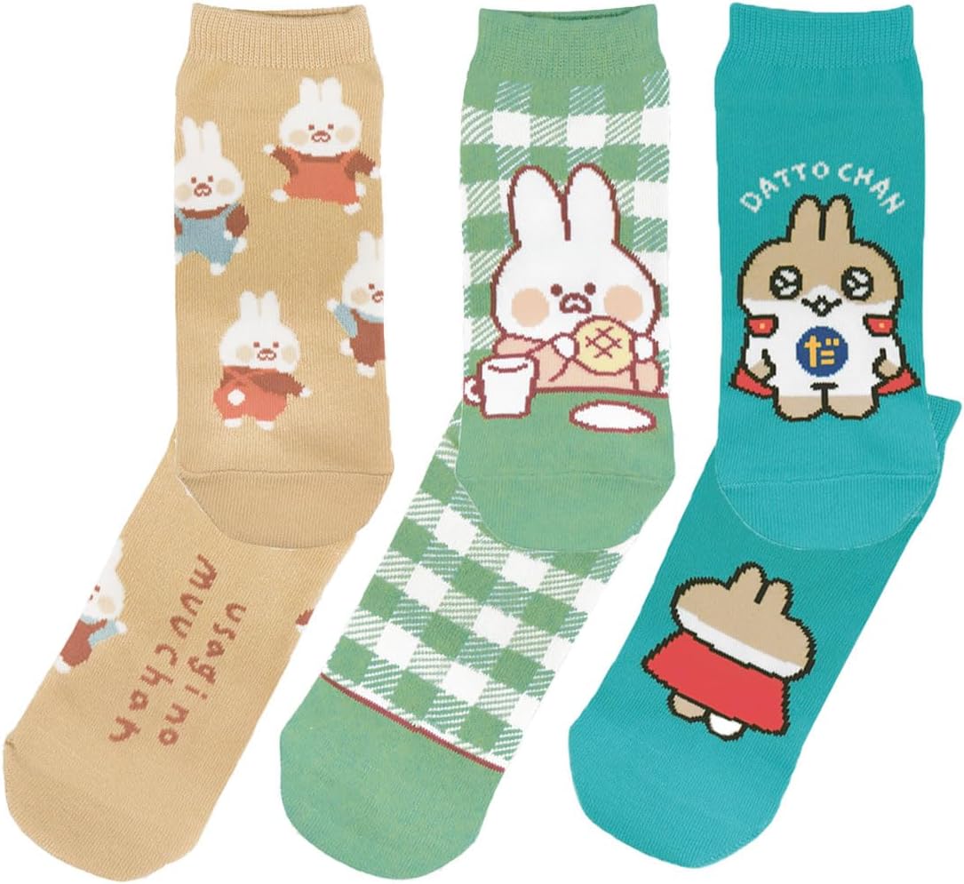 みむかゥわナイストライ UNOミク 猫耳ブラ＆パンティ 猫足タイツ かわいい靴下 みむかゥわナイストライ UNOミク 猫耳ブラ＆パンティ 猫足タイツ