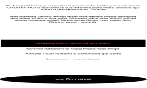 COLLI ALBANI INTERNET POINT