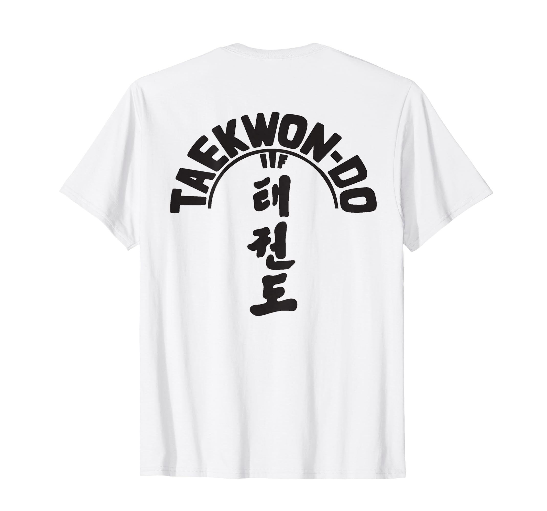 Kleidung mit Designs von Amazon Merch on Demand