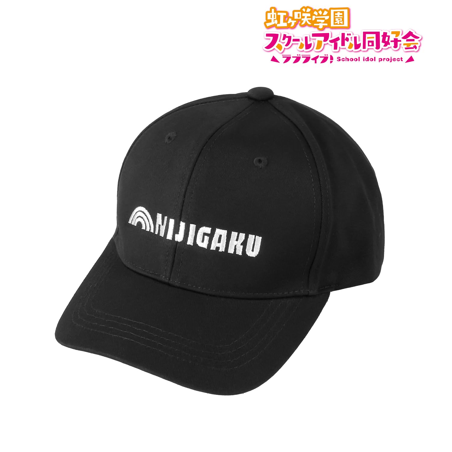 Amazon.co.jp: アルマビアンカ(Armabianca) ラブライブ!虹ヶ咲学園