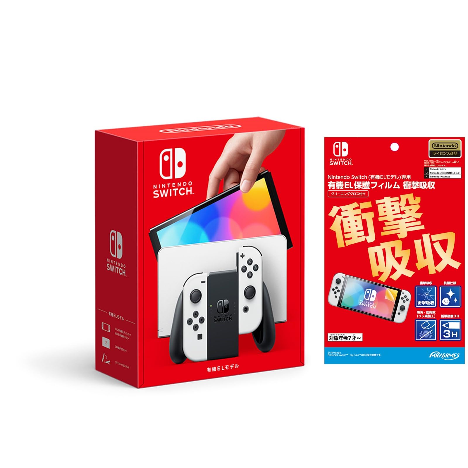 任天堂Switch有機ELモデル ホワイト＋保護フィルム