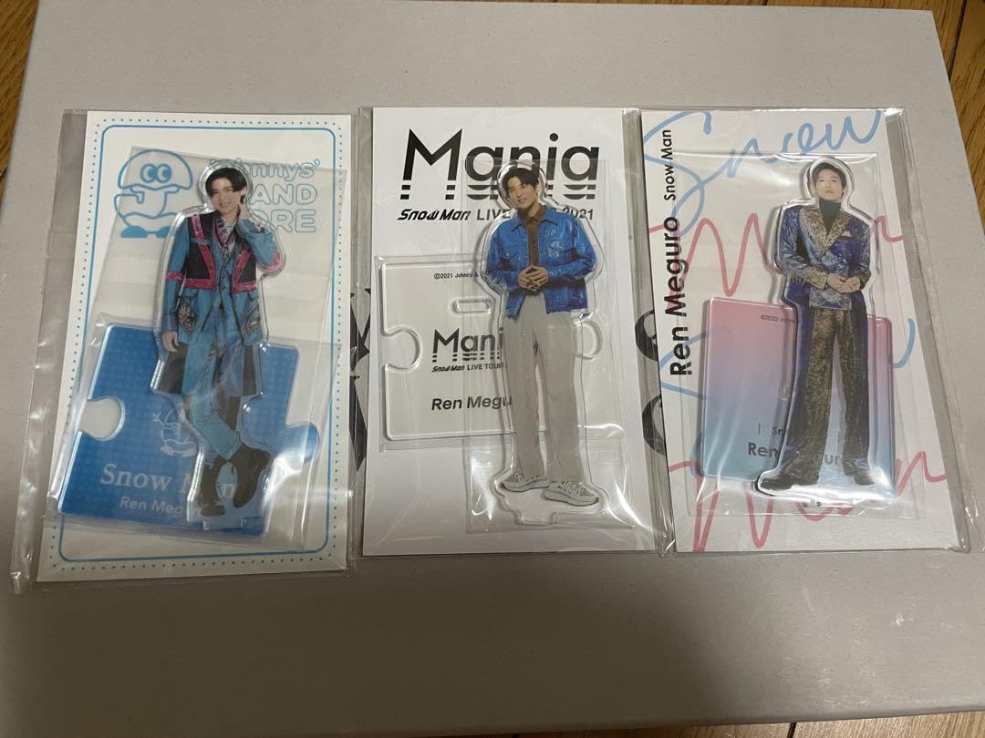 Amazon.co.jp: SnowMan 目黒蓮 アクスタ セット : おもちゃ 