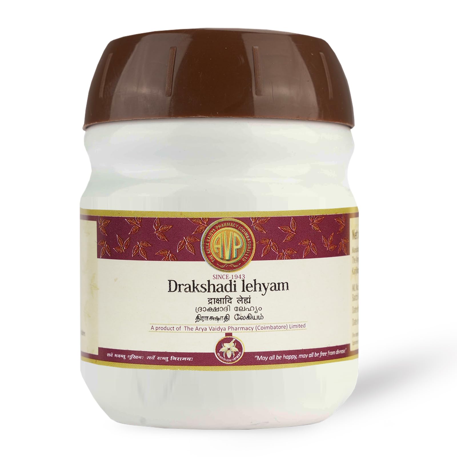AVP THE ARYA VAIDYA PHARMACY (COIMBATORE) LTD Drakshadi Lehyam 200 G | Ayurvedic Aid For Anaemia | Boosts Digestive Health