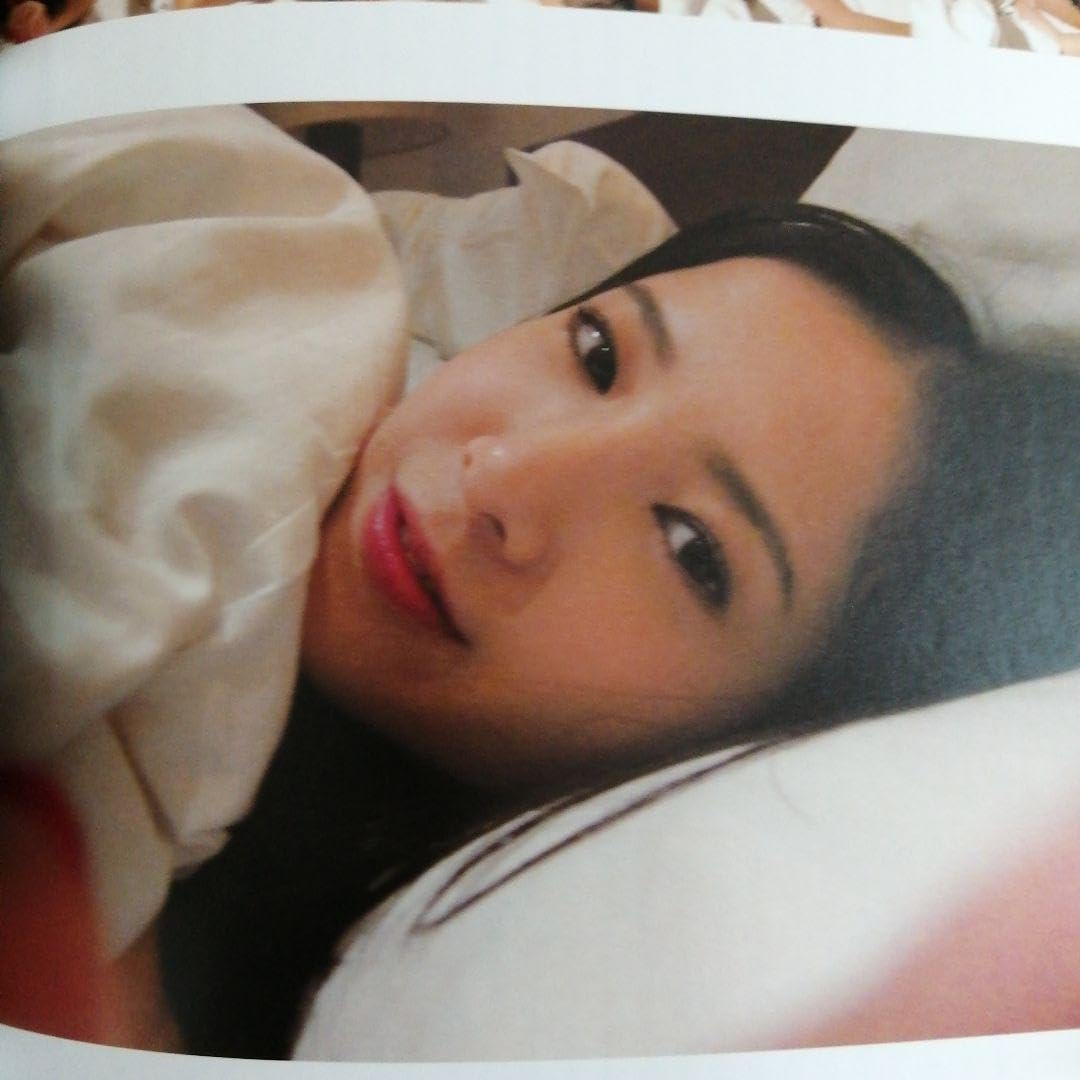 Amazon.co.jp: 初版吉高由里子写真集UWAKI : おもちゃ