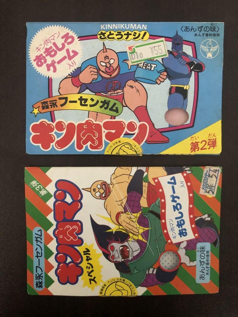森永 製菓 キン肉マン 王位争奪戦　カード 31枚セット 森永製菓 MORINAGA キン肉マン 王位争奪戦 カードセット