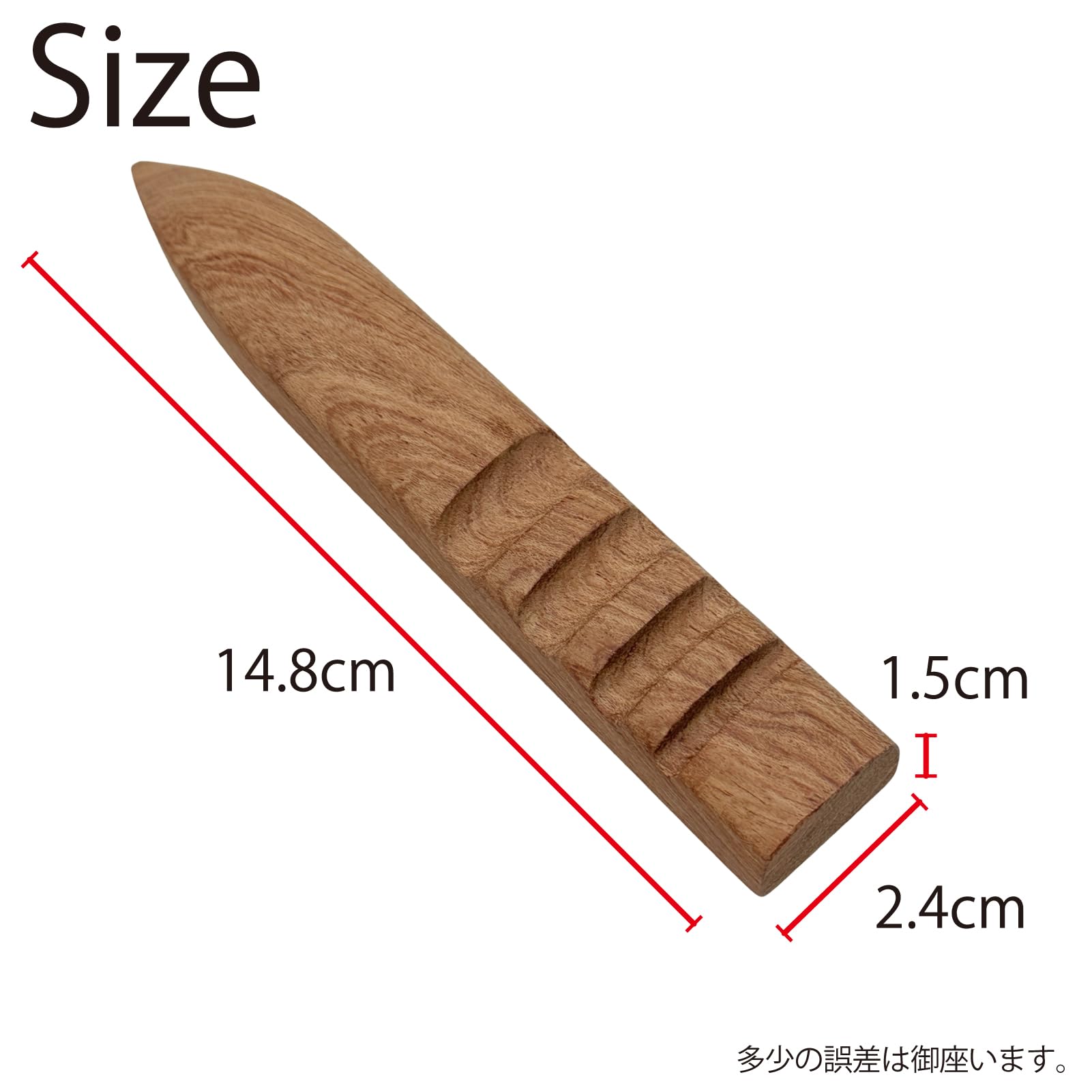 Amazon.co.jp: Active Island コバ磨き 檀木 製 レザークラフト ヘリ  