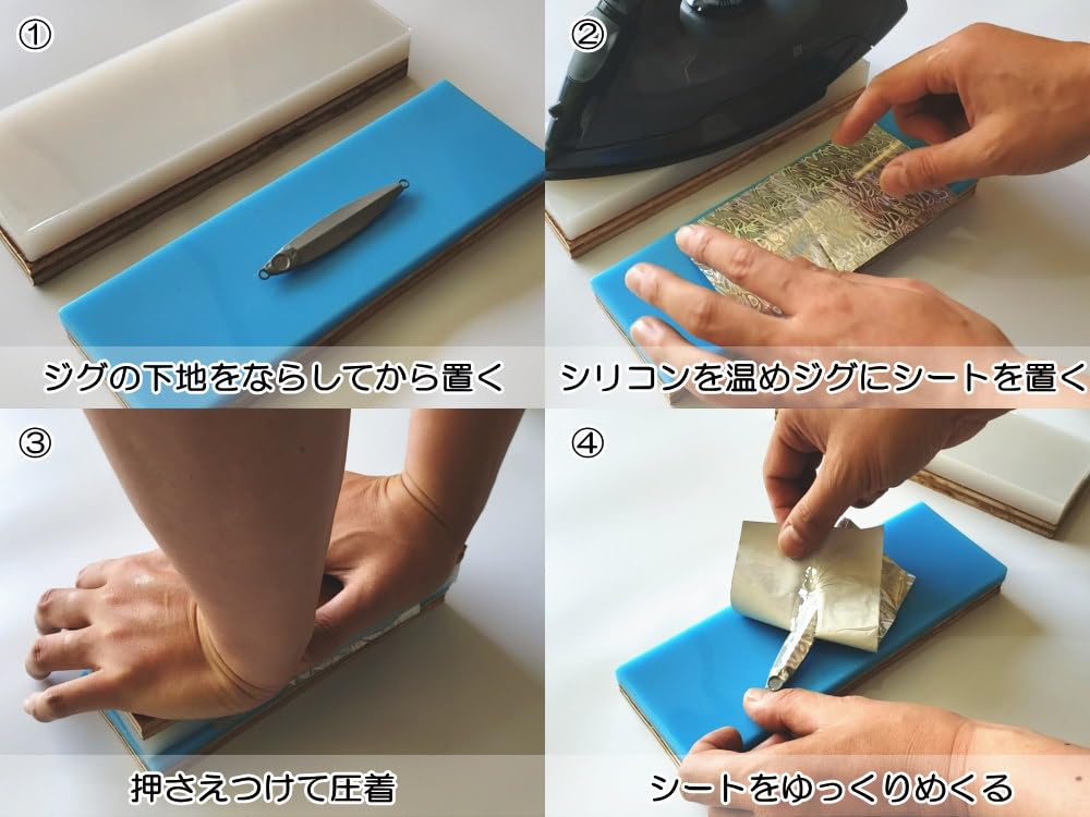 NEW 超低硬度耐熱シリコンマットセット　熱転写　ホログラム Amazon.co.jp: A.P.O(ｴｰﾋﾟｰｵｰ) 耐熱シリコンマット （セット売り
