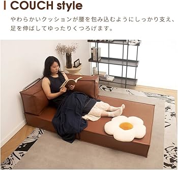 Amazon｜ソファーベッド 一人用 折りたたみ 3WAY シングル コンパクト