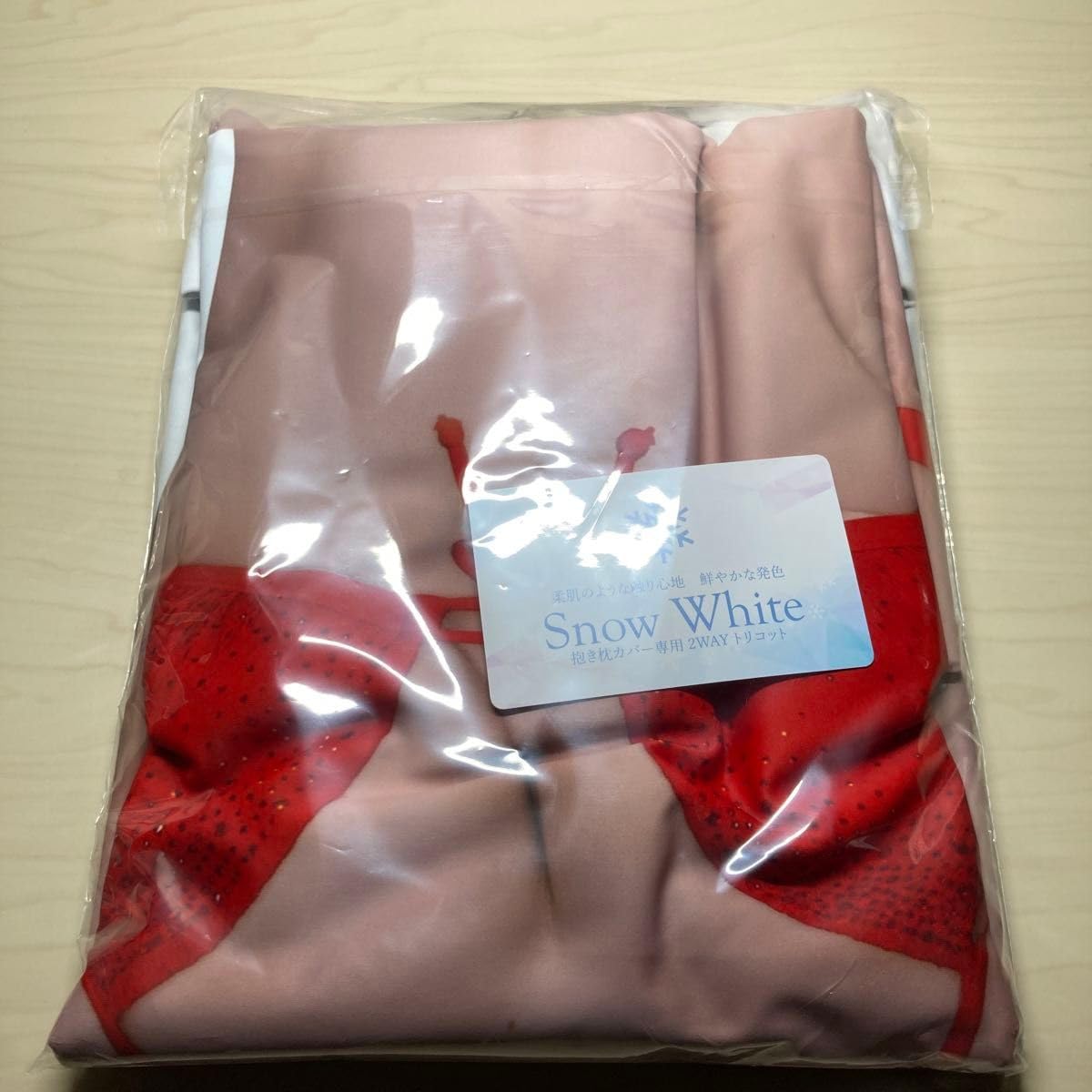 Amazon | 風吹ケイ 抱き枕カバー メンズDVDセクシー | アイドル